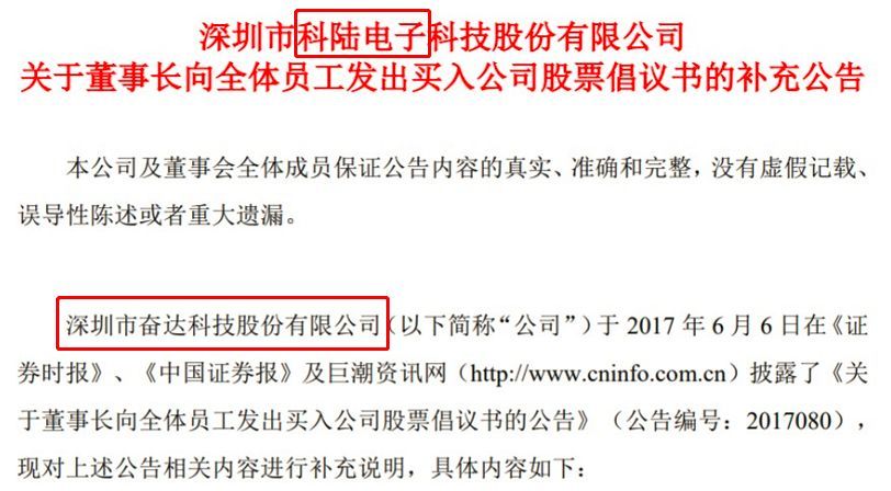 搜狐:新澳彩资料免费长期公开五十期-著作等身是什么意思