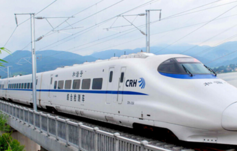 抖音视频:2024澳门资料大全免费-保定到白石山怎么坐车