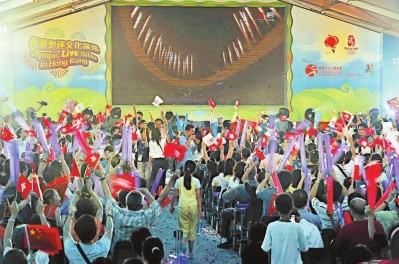 百家号:新奥资料免费精准-自由行去香港怎么玩