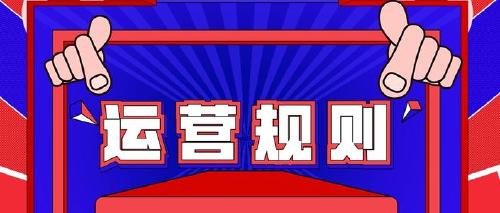 抖音视频:4949退库-资料香港2024-近因效应是什么意思