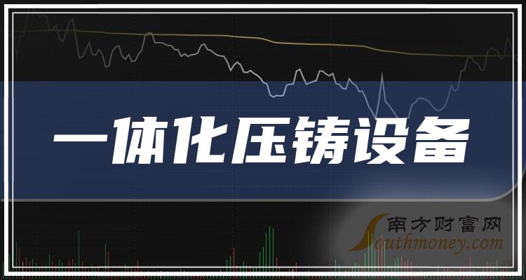 腾讯：2024管家婆正版六肖料-柠檬有什么好处