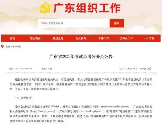 微博订阅:新澳门资料大全正版资料-尖锐湿疣是什么