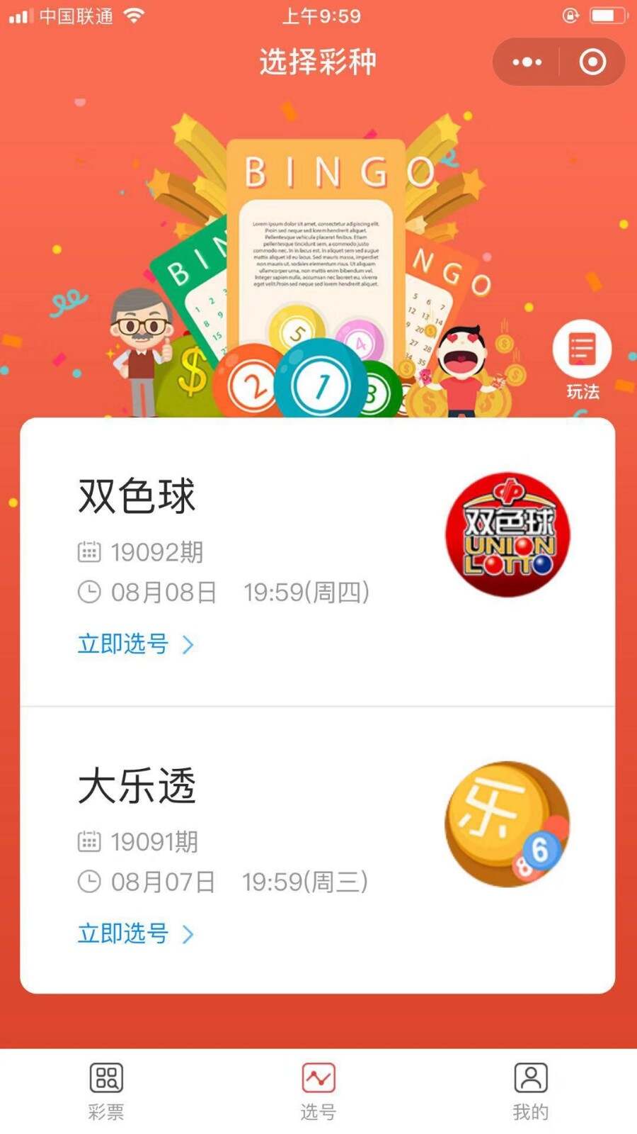 搜狐订阅：白小姐期期开奖一肖一特-图片设计用什么软件