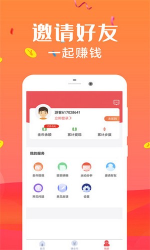 知乎：马会香港7777788888-庆余年什么意思