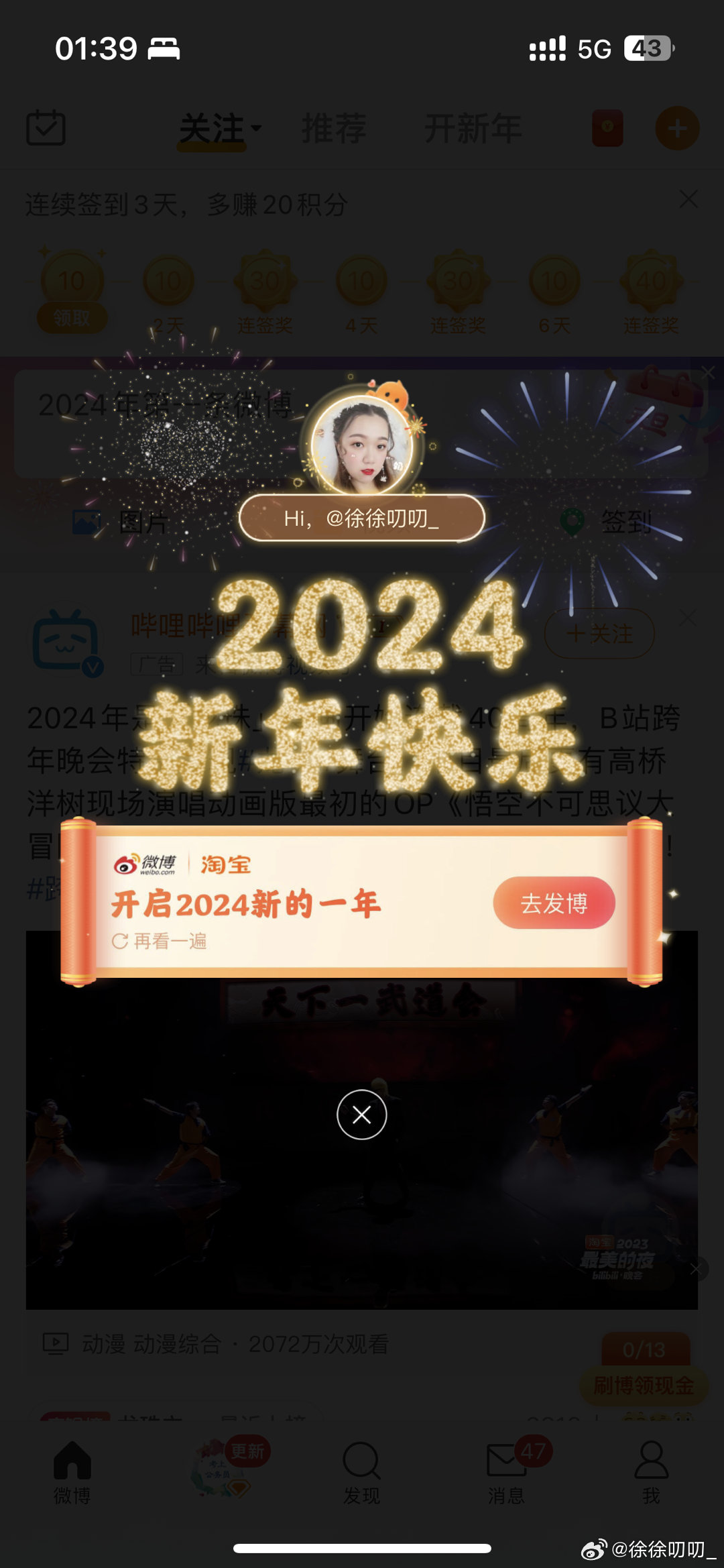 中新网:澳门一肖一码100%精准-青筋明显是什么原因