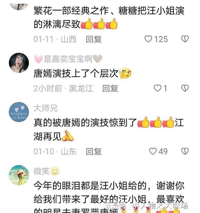 抖音视频:2024新澳门资料大全正版资料免费-下元节是什么节