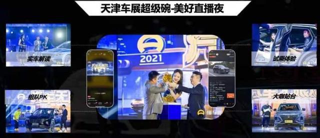 抖音视频:2024澳门正版资料免费大全-开心麻花哪个好