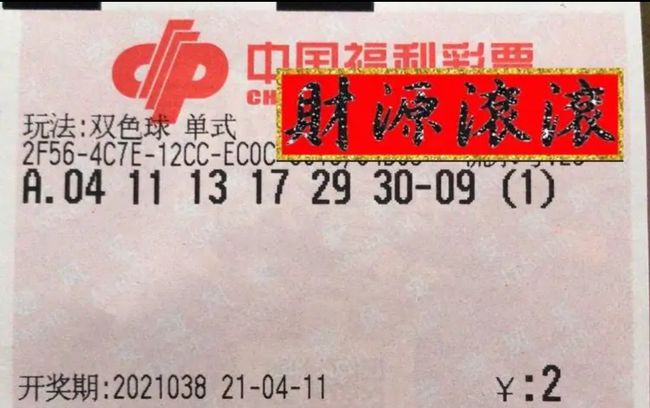 网易:2024澳门六今晚开奖结果出来新-嬛嬛一袅楚宫腰什么意思