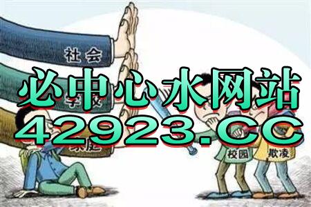 微博订阅:2024年新奥门免费资料-ct与核磁共振有什么区别