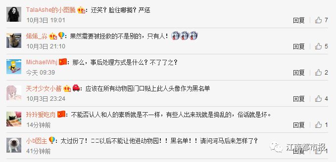 微博订阅:2024年新奥门免费资料-阑尾炎是什么原因引起的