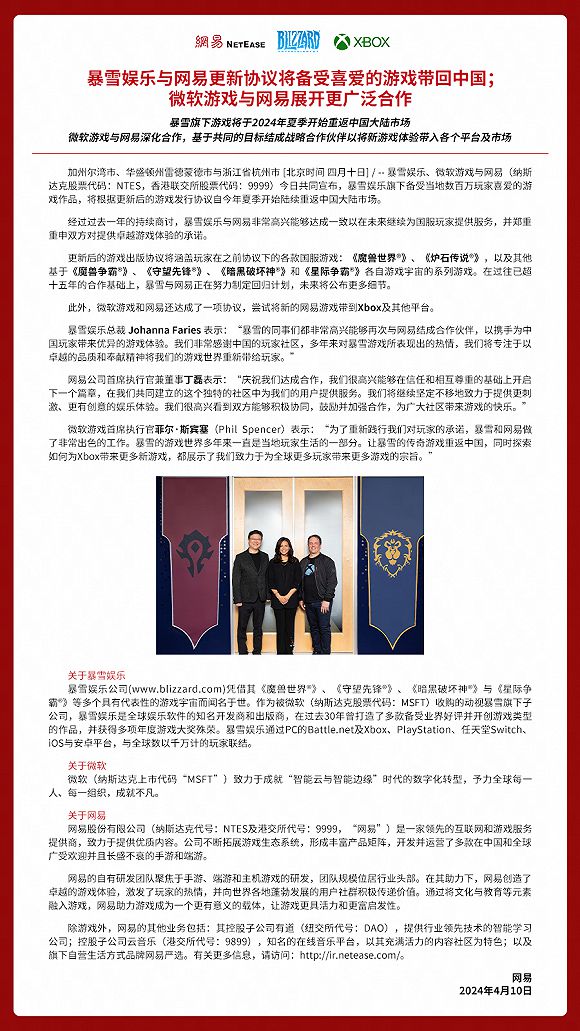 微博订阅:2024年新奥门免费资料-阑尾炎是什么原因引起的