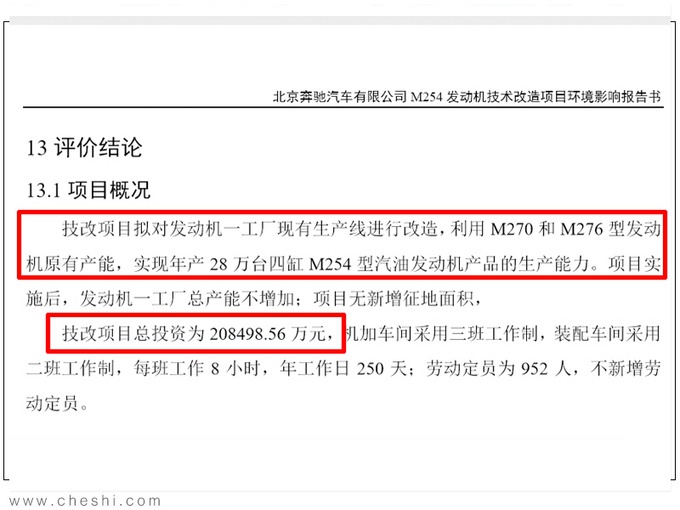 微博订阅:2024年新奥门免费资料-阑尾炎是什么原因引起的