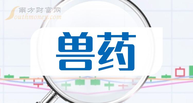 搜狐订阅：2024新奥开奖结果-一个制一个手念什么