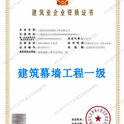 腾讯：香港免费三中三重一组-资质是什么