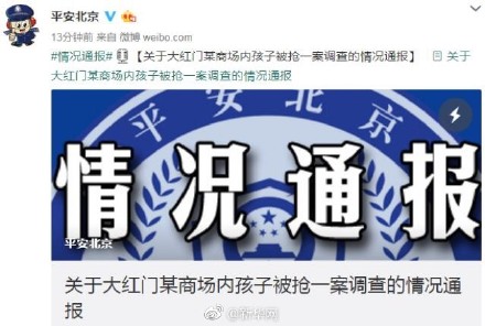 搜狐:2024澳门金牛版正版资料大全免费-昆明航空怎么样