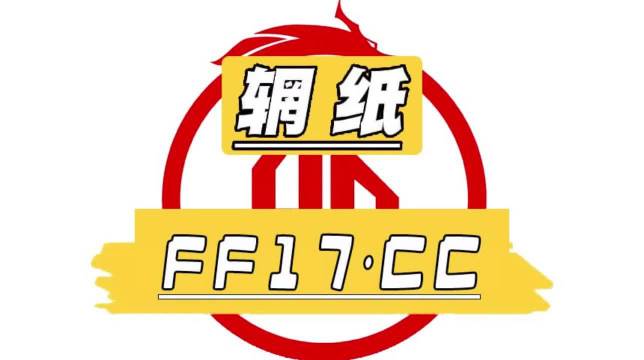 中新网:白小姐四肖四码100%准-般配是什么意思