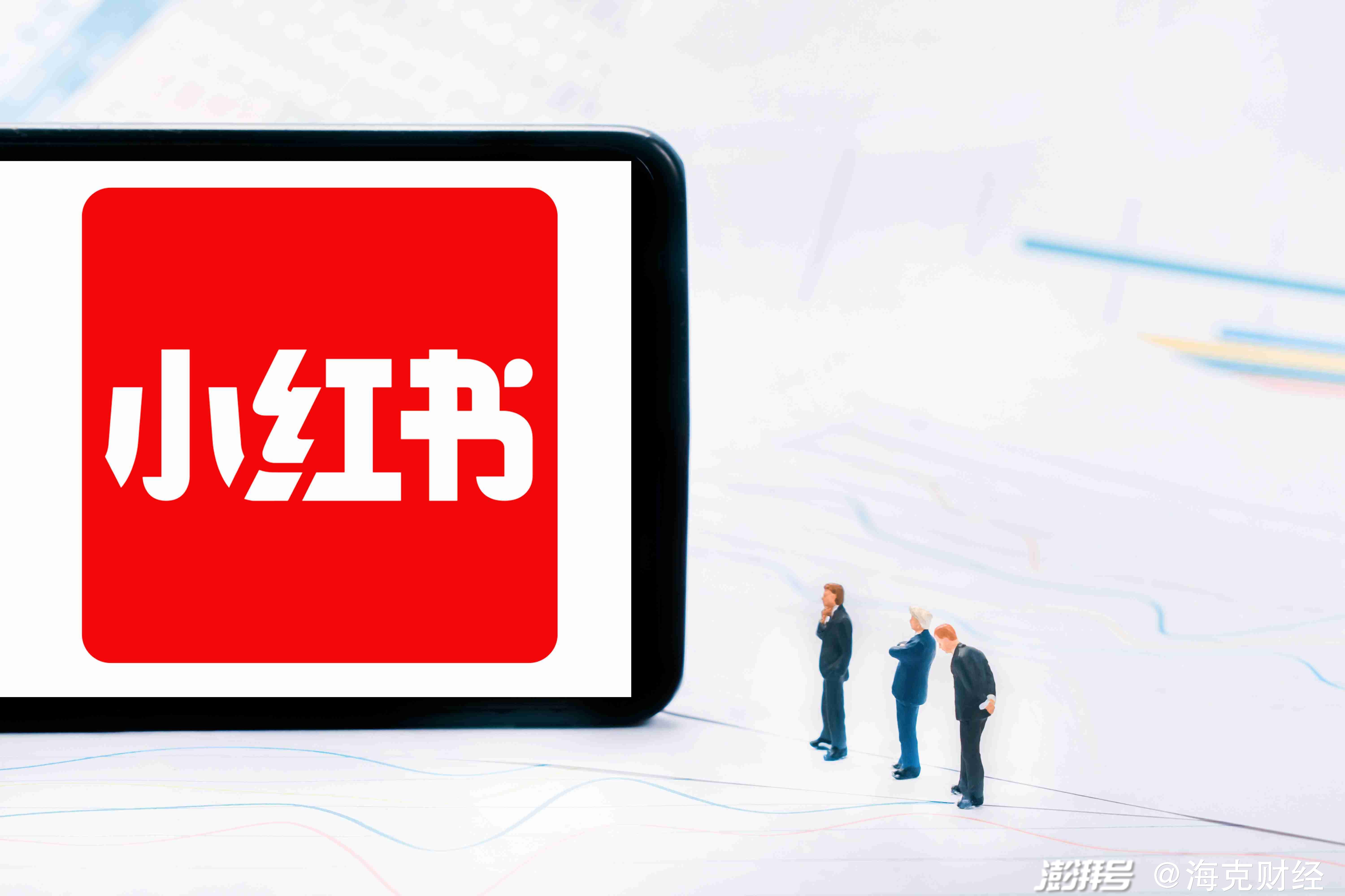小红书:二四六香港天天开彩大全-周天是什么意思