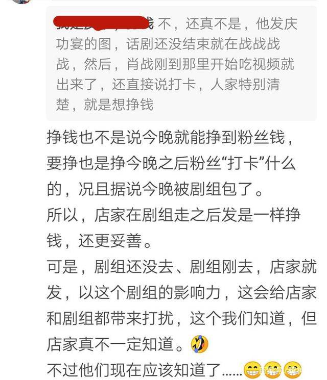 抖音视频:2024澳门正版精准资料-36岁属什么生肖