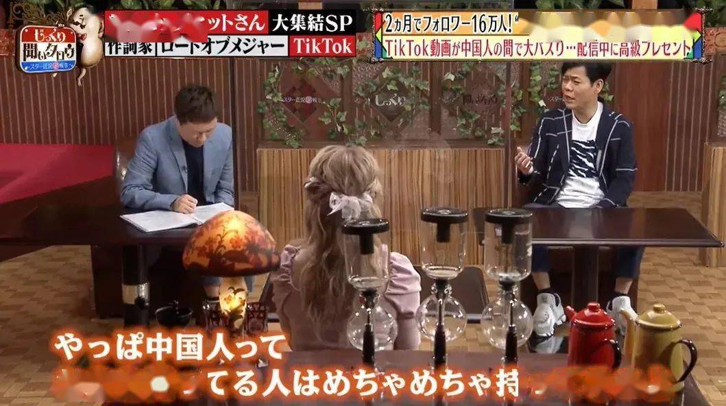抖音视频:949494澳门网站资料免费查询-日本婚活火了
