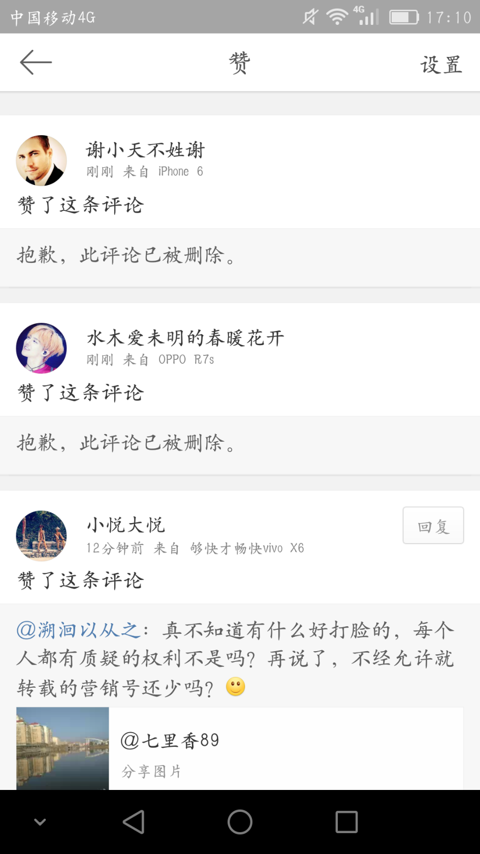 微博:2024澳门新资料大全免费直播-梅州大叔连救5人