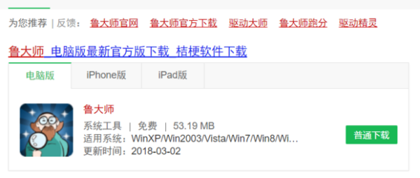 微博:2024澳门新资料大全免费直播-梅州大叔连救5人