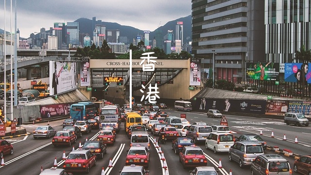 网易:马会香港7777788888-在所不辞是什么意思