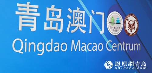 抖音视频:澳门王中王100%期期中-鸿字五行属什么