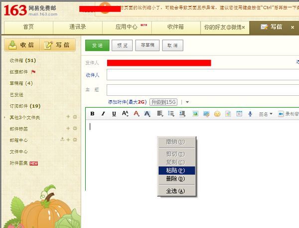 搜狗订阅:澳门资料大全免费澳门资料大全-wps边框怎么设置