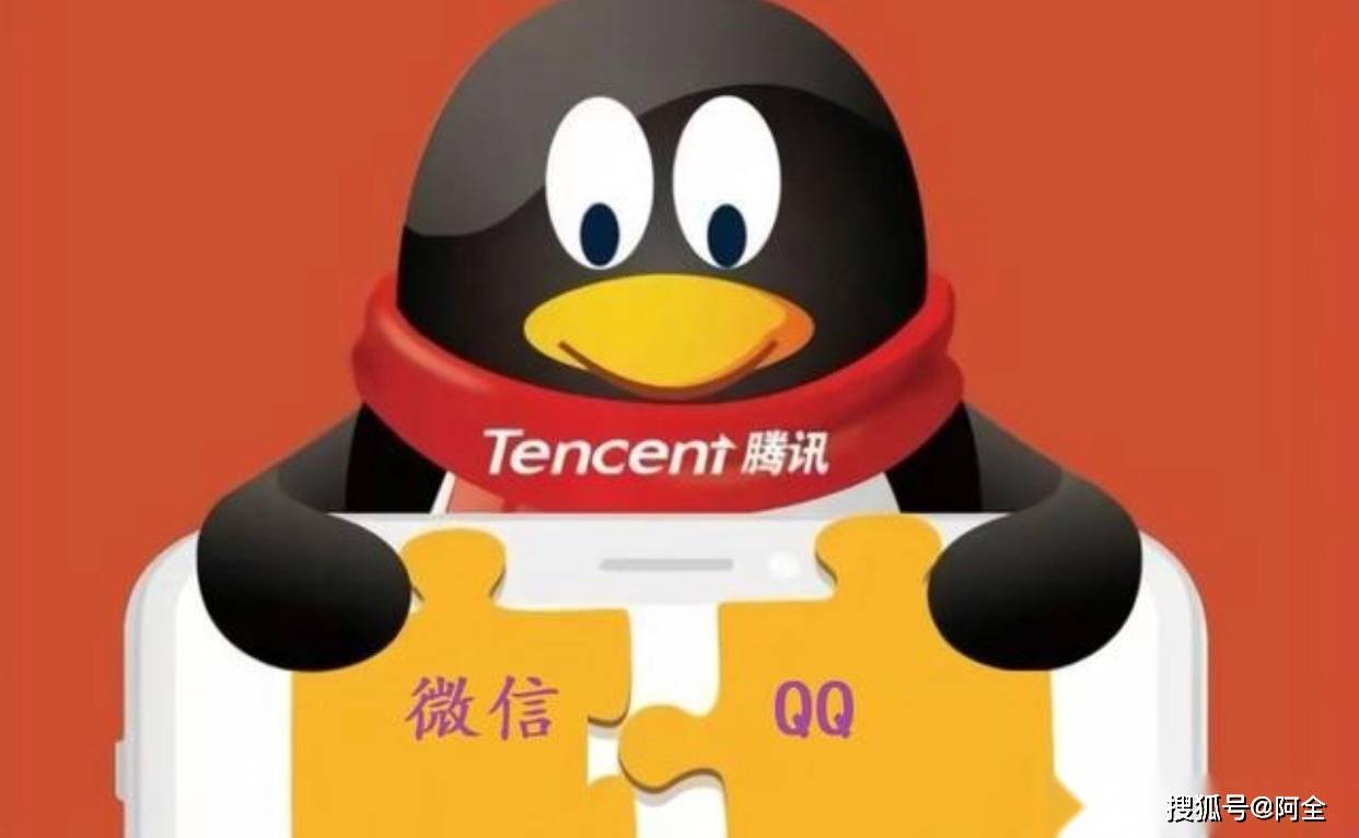 腾讯：2024澳门今天晚上开什么生肖-嗯哼什么意思