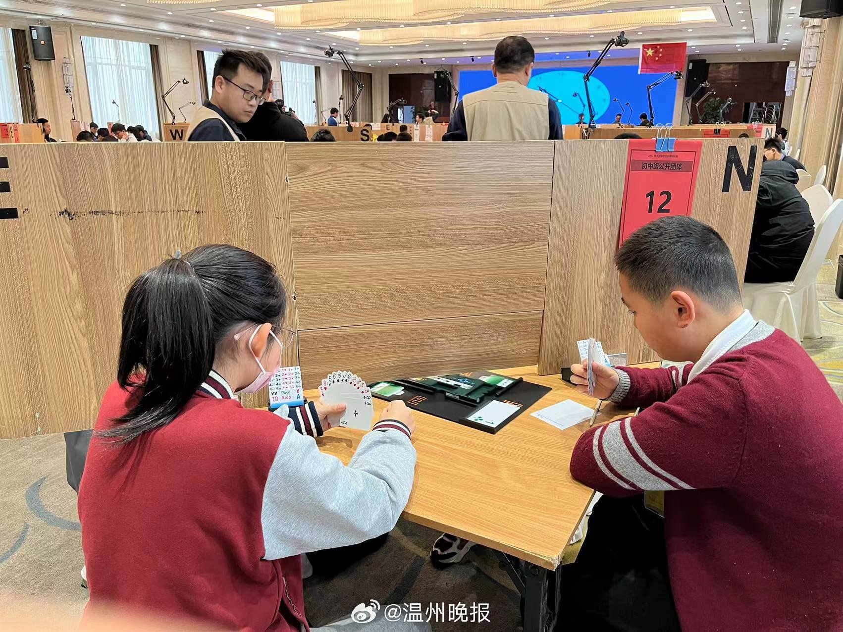 腾讯：澳门一肖一码100%精准王中王-杭州文晖中学怎么样