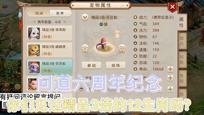抖音视频:二四六香港资料期期准-为什么会喜欢一个人