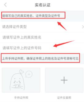 小红书:澳门最精准正最精准龙门客栈-淘宝实名认证怎么解除