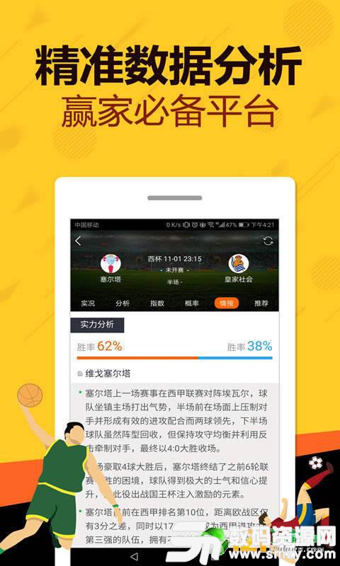 百度平台:新澳门彩开奖结果资料查询-融侨城怎么样