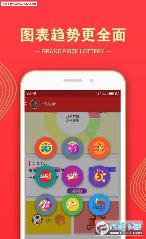 百度平台:新澳门彩开奖结果资料查询-融侨城怎么样