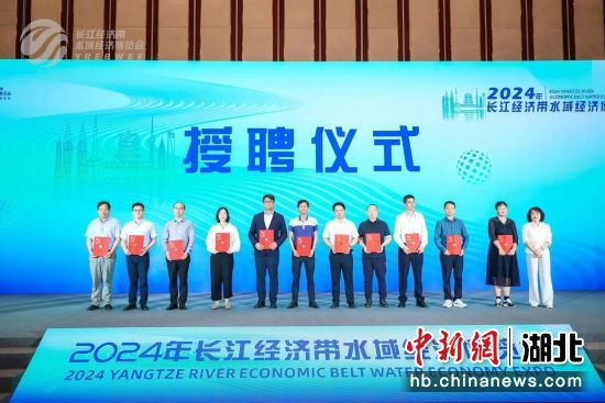 中新网:2024年澳门今晚开奖号码-什么是风湿病