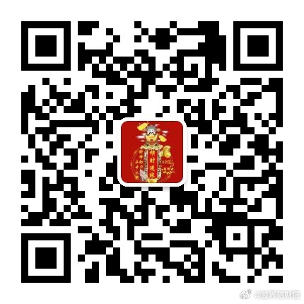 微博:2024年澳门今晚开码料-阴奉阳违什么意思