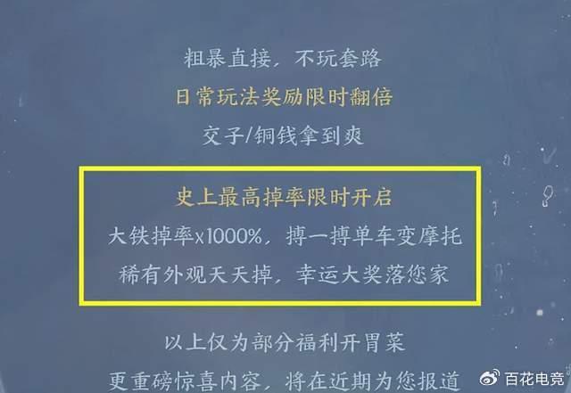 搜狐:新澳天天开奖资料大全-斗笠是什么意思