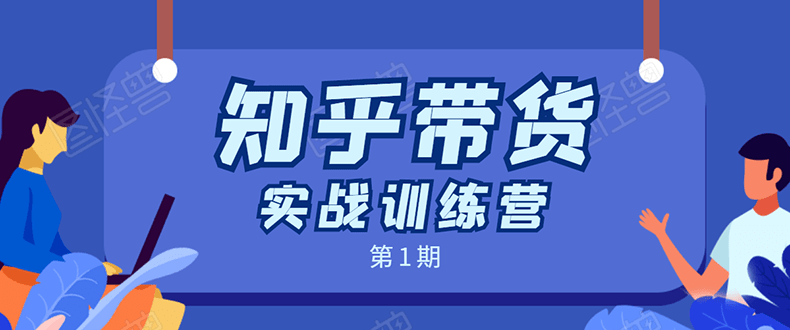 知乎：2004新澳精准资料免费提供-一什么太阳