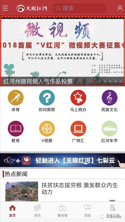 火山视频:新澳2024今晚开奖资料-五爵哪个大