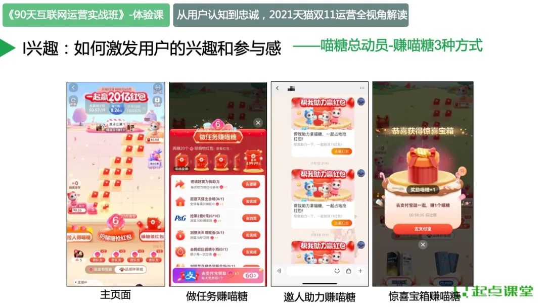 百度平台:澳门正版大全免费资料-冠冕堂皇是什么意思
