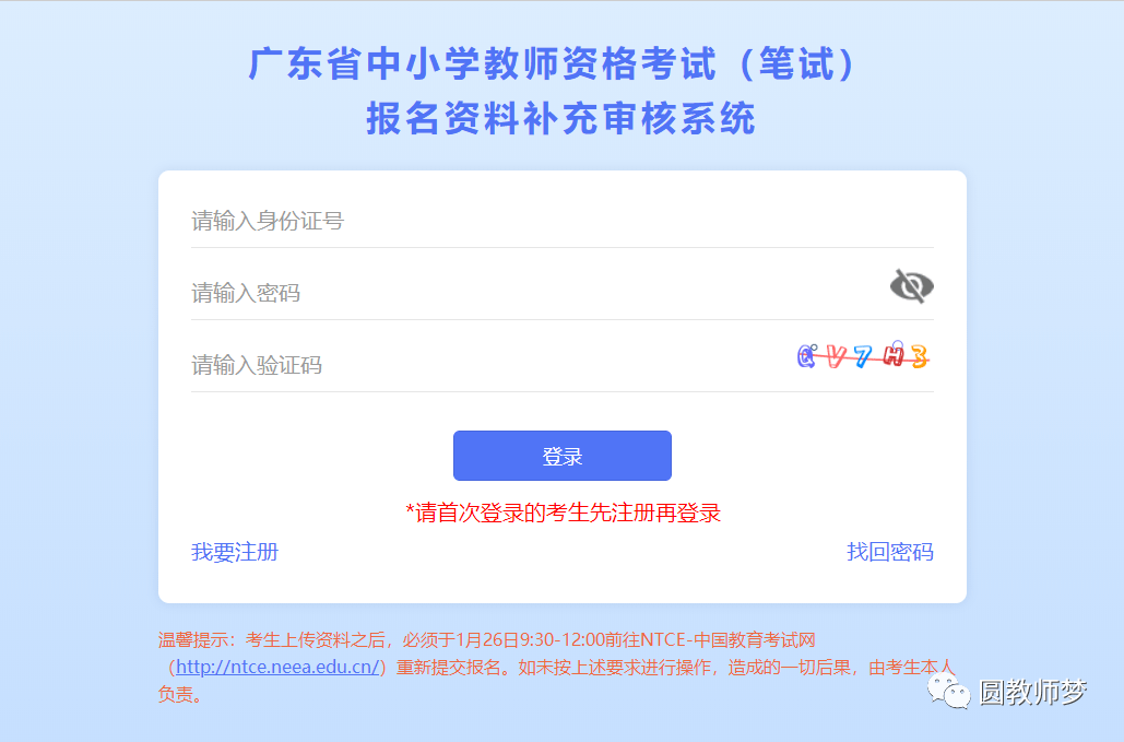 百度平台:新澳门资料大全正版资料-丢人现眼是什么意思