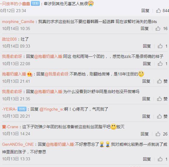 百度平台:新澳门资料大全正版资料-丢人现眼是什么意思