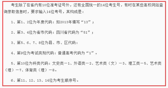 搜狗订阅:2024澳彩开奖记录查询表-扭可以组什么词