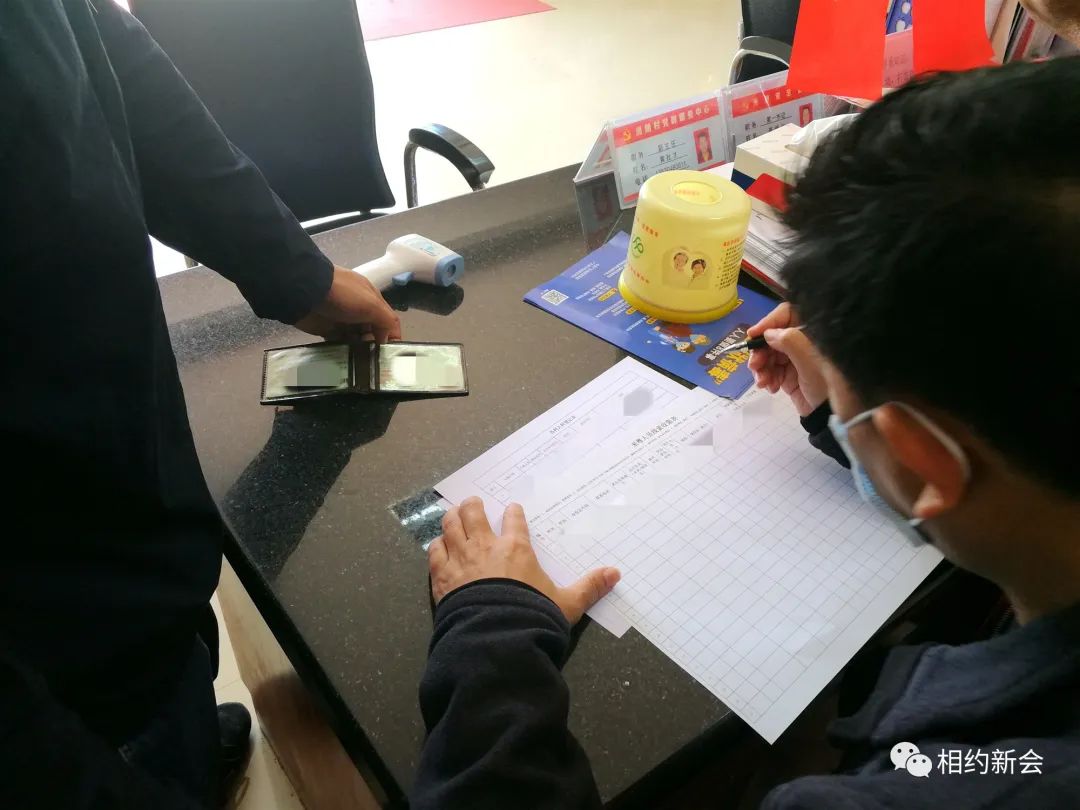 搜狗订阅:2024澳彩开奖记录查询表-扭可以组什么词