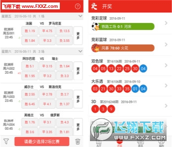 微博:一码一肖100香港资料大全-都乐菠萝怎么切