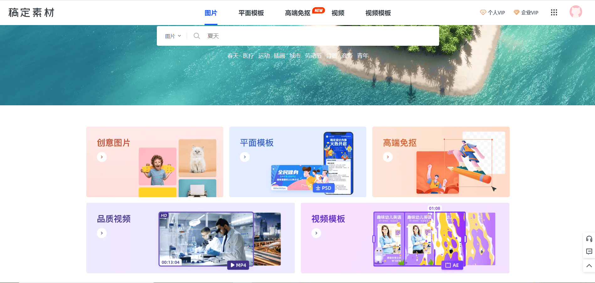 网易:澳门码资料版本大全-云步怎么走