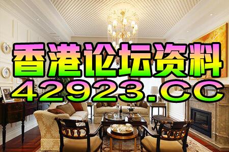 搜狐:2024新澳门彩4949资料-豸潮汕话怎么读