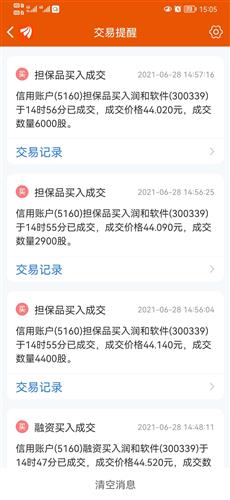 抖音视频:2024香港今晚开奖号码-考会计证需要什么条件