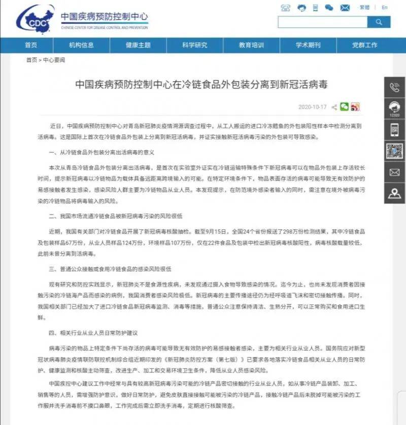 百家号:澳门正版资料大全免费网-cpu的主要功能是什么
