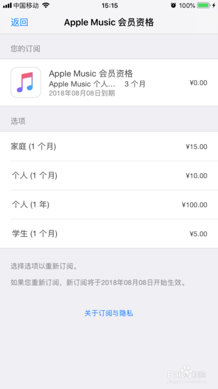 搜狗订阅:今晚澳门494949开奖号码-文雅是什么意思
